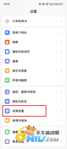 С���ĵ��鿴����WPS���ƣ� ��1��ͼ