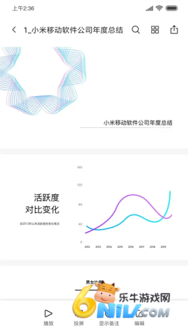 17677012356940_water