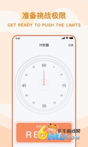 ħ����ʱ�� ��3��ͼ