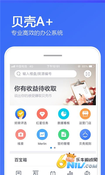 17678673909647_water