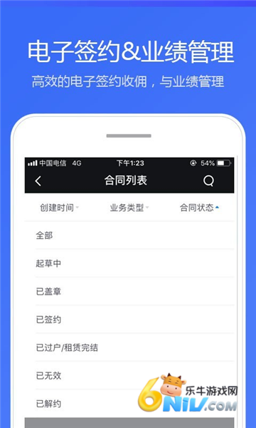 17678673901979_water