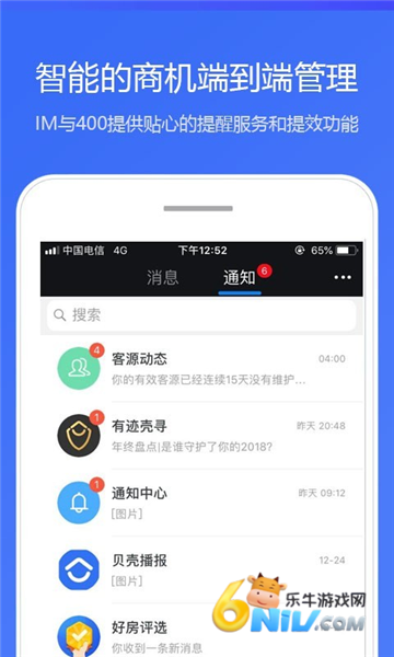 17678673901337_water