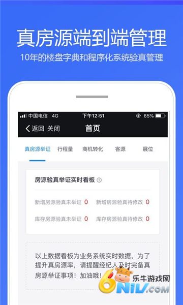 17678673904212_water