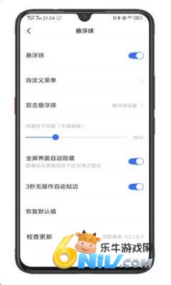 vivo������ ��1��ͼ