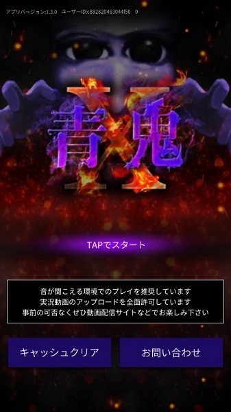 7efb6604-59b7-4d91-a573-2ae87cb90cb3