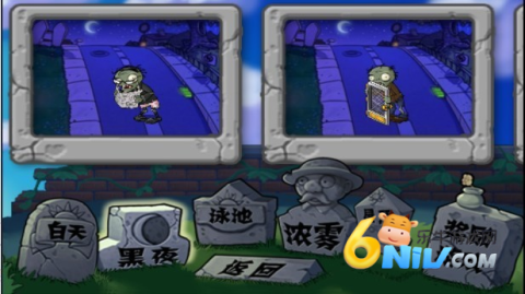 ֲ���ս��ʬ�ֱ��� ��2��ͼ