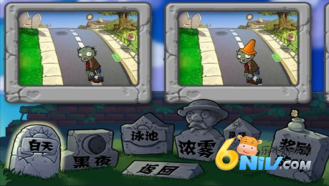 ֲ���ս��ʬ�ֱ��� ��3��ͼ