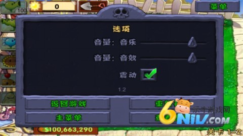 17666806346006_water