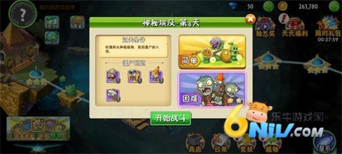 17677720087408_water