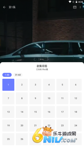 ��Ƭ�糡 ��4��ͼ