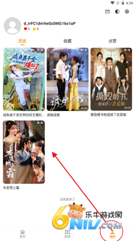 ��Ƭ�糡 ��5��ͼ