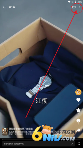 ��Ƭ�糡 ��6��ͼ