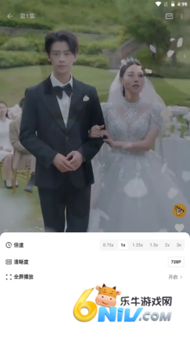 17677722613900_water