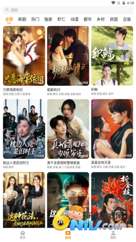 17677722592853_water