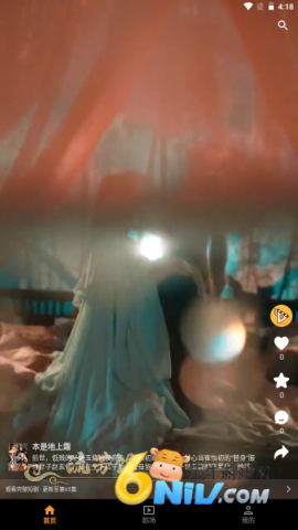 17677722586253_water