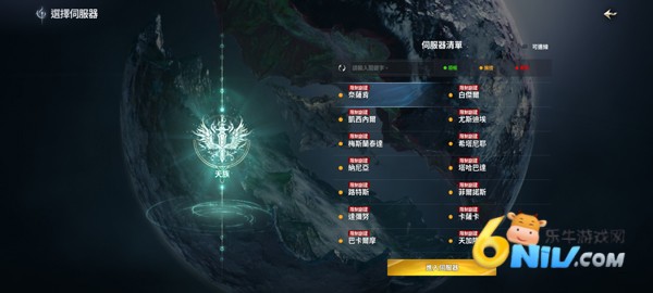 ����֮��2���ʷ� ��6��ͼ