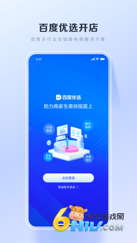 17667673993447_water