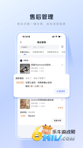 17667674205936_water