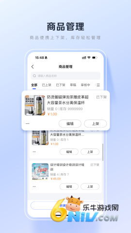 17667674195976_water