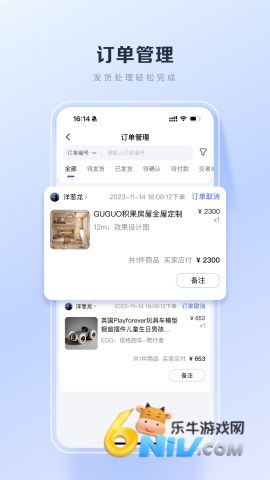 17667673968291_water