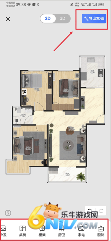 סС��װ��ƽ̨ ��6��ͼ