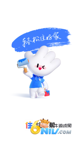 סС��װ��ƽ̨ ��7��ͼ