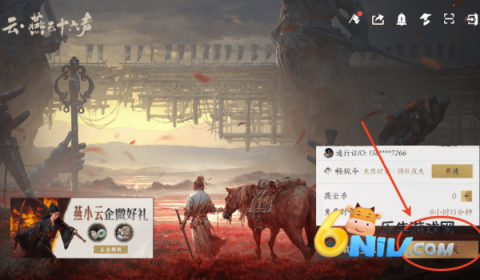 ������ʮ�����ٷ��� ��3��ͼ