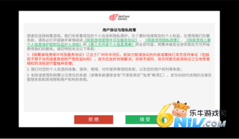 ������ʮ�����ٷ��� ��2��ͼ