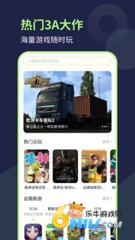 17634608863704_water