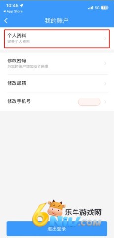 ��Ʊ��ѯ12306 ��2��ͼ