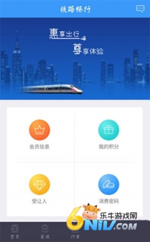 17667649025467_water