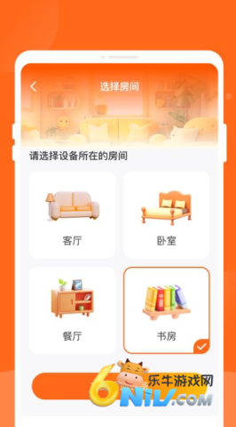 17669177152691_water