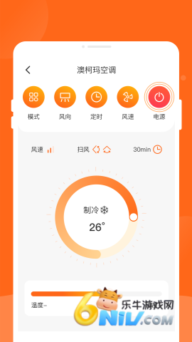 �ڴ�����ң���� ��3��ͼ