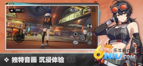 云绝区零云游戏 云绝区零游戏 第1张图