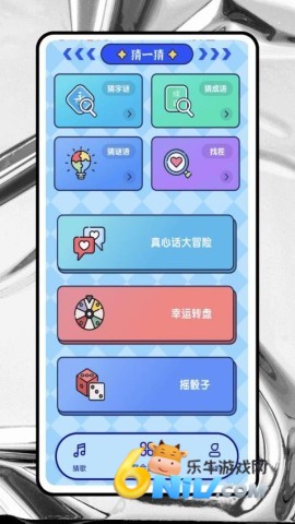 17670864017380_water