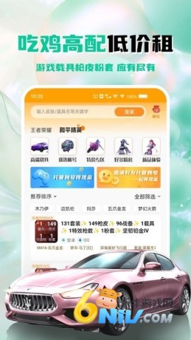 17667648607729_water