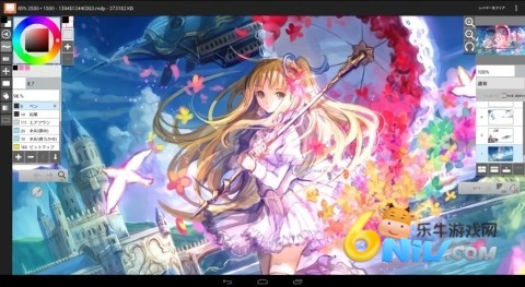 LayerPaintHD ��1��ͼ