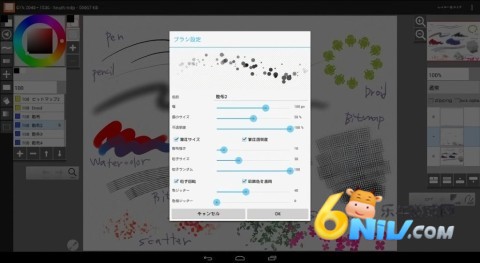 17667371773994_water