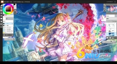 17667371858411_water