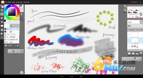 17667371784826_water