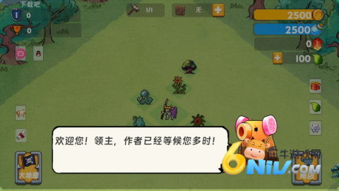 ����֮ɭ�� ��1��ͼ