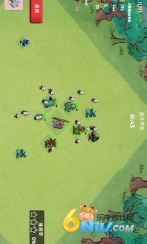 17671370585012_water