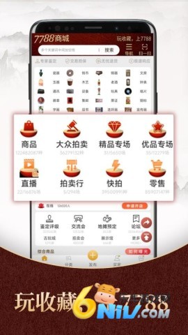 7788�̳� ��1��ͼ