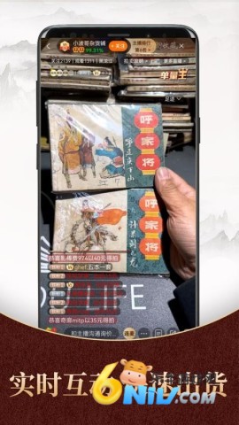 17677861833341_water