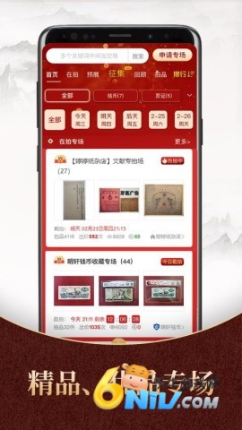 17677861836732_water