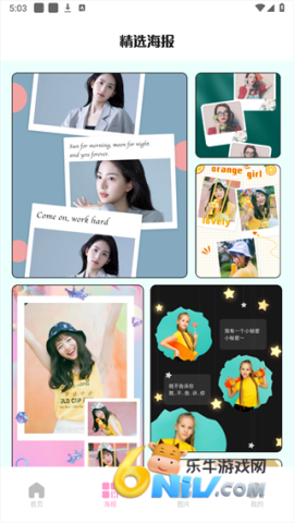 codeformer��׿�� ��2��ͼ