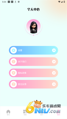 17667654303543_water