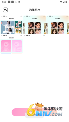 17667654283161_water