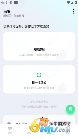 wearpro���°� ��1��ͼ