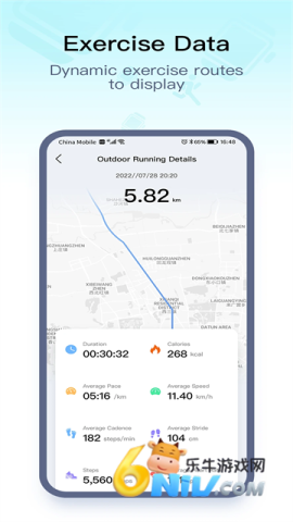 17677862983290_water